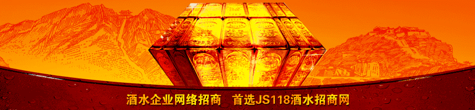 济南诺华德国际贸易有限公司